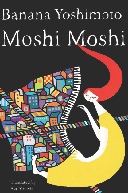 Banana Fish 07 - Moshi Moshi Subs